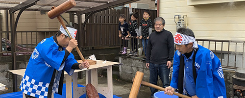 イベントなどのサポート